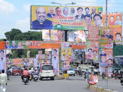 murli manohar joshi not to join amit shah meeting