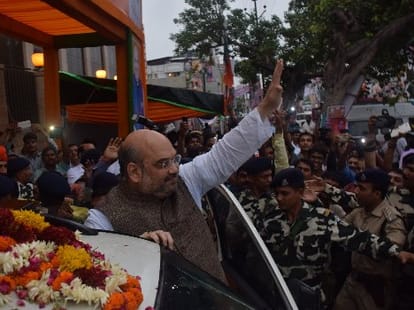 BJP top leaders dont have faith on local leaders.