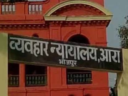 jdu mla arrsted in mukhtar ansari murder contract case