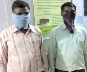 By fraud transaction three men became millionaire