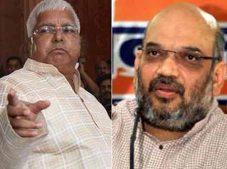 is amit shah is tell lie