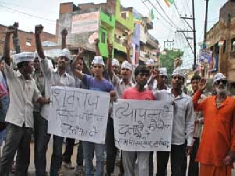 MP expressed his displeasure at the Wyapm scam