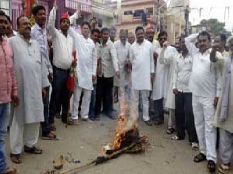 Wyapm scam: Centre Putlacarykrta blew .