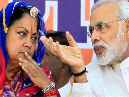 is bjp is on the rajiv government way