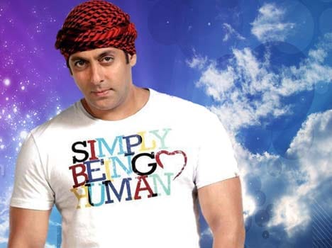 salman khan about his first film