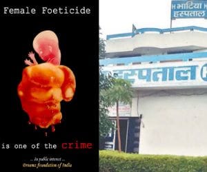 sex testing crime exposed in sonipat, haryana due to tea hawker