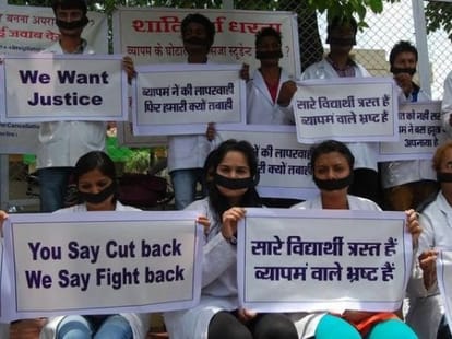 cbi says sc on vyapam, we does not have manpower