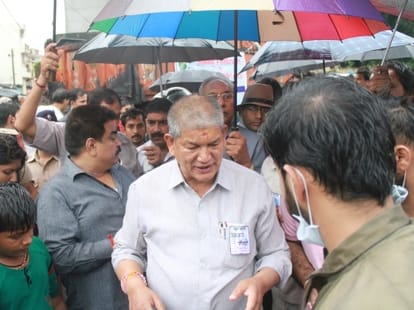 uttarakhand cabinet sanctioned budget to assembly.