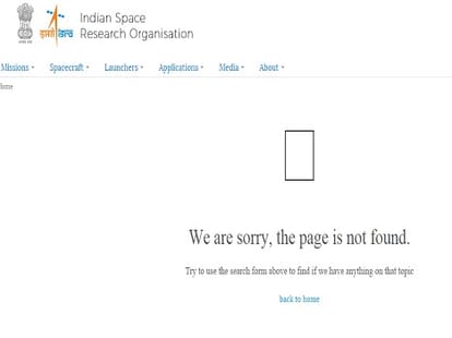 Website of Isro's commercial arm Antrix hacked