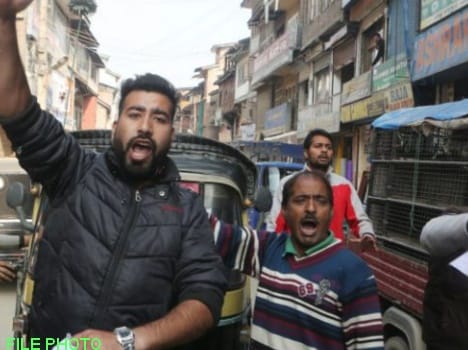 young man killed  in the firing of security forces in kashmir