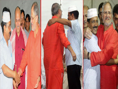 LG Hold's the Delhi government's decision