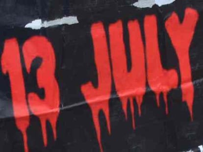 martyrs day in kashmir, black day in jammu