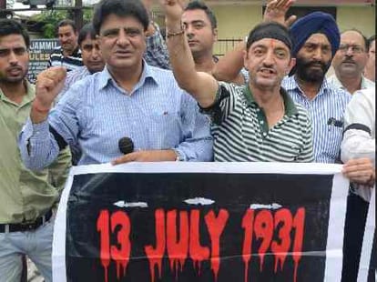 martyrs day in kashmir, black day in jammu