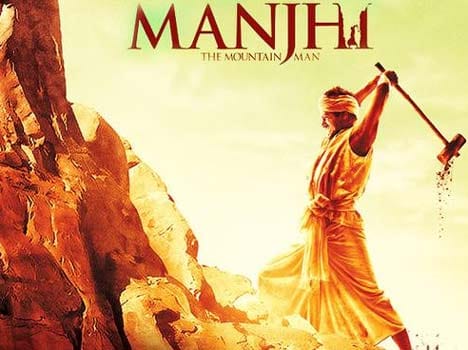 Manjhi – The Mountain Man’s Poster Released 