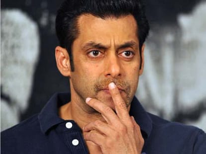 salman khan about his first film