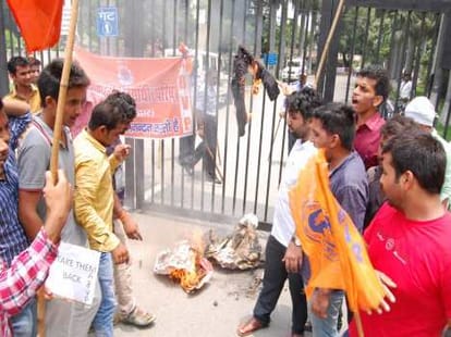 student union violent protest in IIT Roorkee.