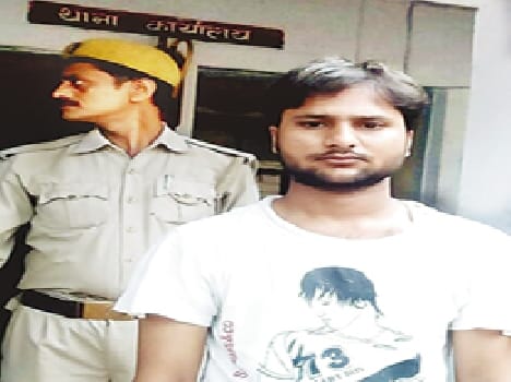 young man arrested on aggravated message