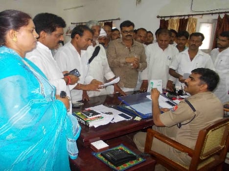 sp gherao 