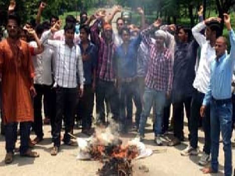 Surcharge for the students blew effigy of principal