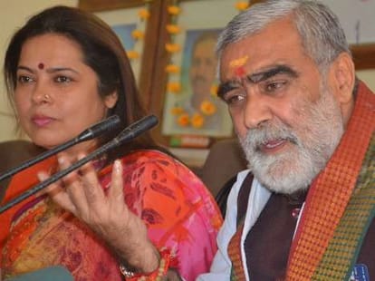 bjp wants cbi enquiry on barabanki woman burned issue