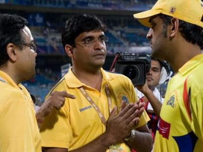 SPOT FIXING: joint profile of Raj Kundra and Gurunath Meiyappan 