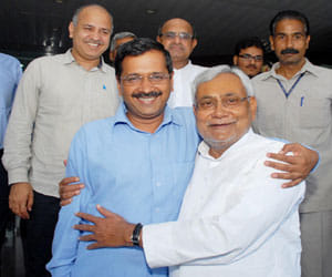 Bihar Chief Minister Nitish Kumar speak in Delhi government's Program