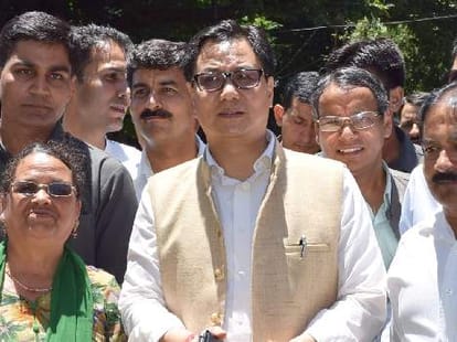decision pending on AFSPA
