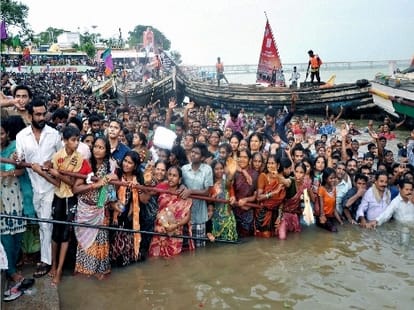 sinhasth Kumbh began in nashik mumbai