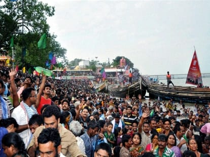 sinhasth Kumbh began in nashik mumbai