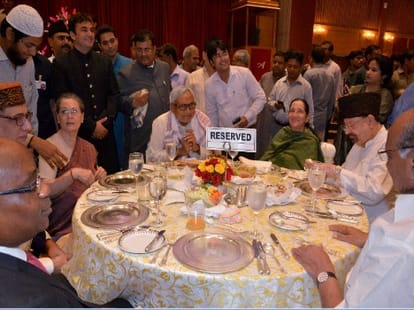 old friends disappeared from the Sonia's party  