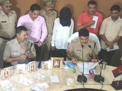up police arrested notorious indrapal