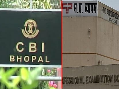 vyapam: new FIR of cbi