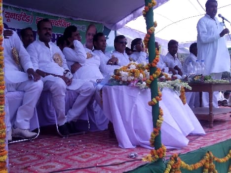 JDU 's conference