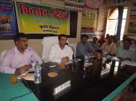  DM meeting on farmers day