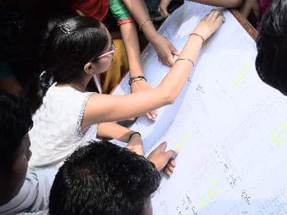 HP board declared hpscb junior clerk result.