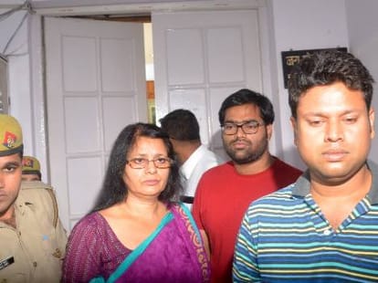 amarmadi killed my daughter says seema singh