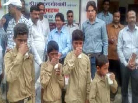 Dudha fed children in schools