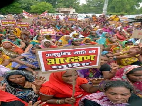 In the list of Scheduled Caste Rajbhars Central Government include