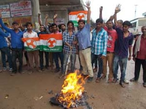 State President condemns arrest