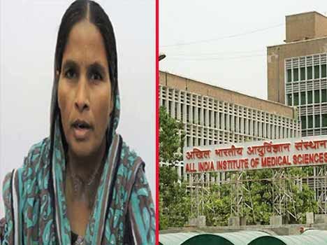 AIIMS doctors create history, the largest tumor removed.