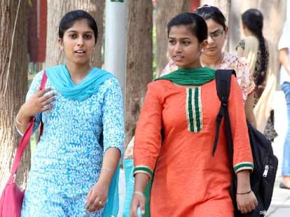 bped education is not available in lucknow university