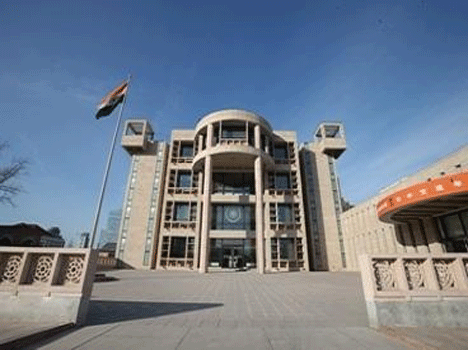 Indian arrested for terror link in China