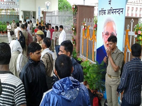 Again Modi cannot inaurgurate BHU trauma center