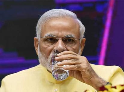 BJP to give insurance to poor woman.
