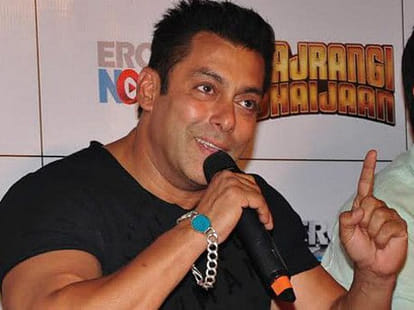 salman khan about his first film