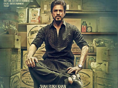 Shah Rukh Khan unveils posters of his movie 'Raees'