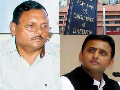 Yadav Singh got support from govt.