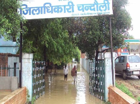 The rain made ??calamity , two died