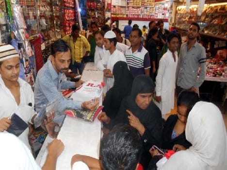 Daze in market on eid 