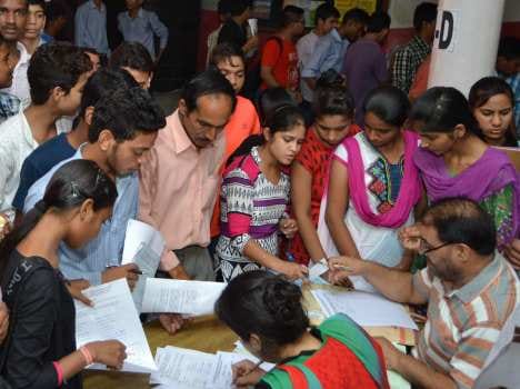 online admission form submission in punjab university